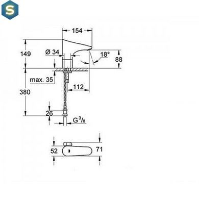 Смеситель для раковины Grohe Europlus 36207001