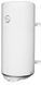 Бойлер Atlantic Steatite Slim VM 50 D325-2-BC