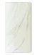 Обогреватель керамический TeploCeramic ТCM-RA 1000 (800179) 1203х603х17, Мрамор