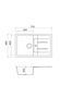 Кухонна мийка Adamant Fort 770x495x200 old stone 100002003, Каппучино