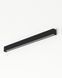 Светильник Nowodvorski 7594 Straight wall led T8LED 1x16W 3000K 2300Lm IP20 Bl