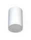 Точковий світильник Nowodvorski 6528 Point plexi E27 1x20W IP20 Wh
