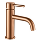 Смеситель для умывальника Rea Lungo brushed copper низкий REA-B1112, Теплый закат
