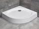 Душовий піддон Radaway Patmos A 80x80 Compact 4S88155-05