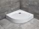 Душовий піддон Radaway Patmos A 80x80 Compact 4S88155-05
