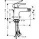 Смеситель для биде Hansgrohe Talis E 71720000