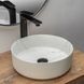 Умывальник Rea Sami marble mat накладной REA-U8703, Белый матовый