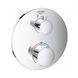 Термостат прихованного монтажу Grohe Grohtherm 24075000