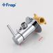 Набор гигиенического душа скрытого монтажа Frap F7505-2, хром, Хром