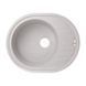 Кухонна мийка Lidz 620x500/200 GRA-09 (LIDZGRA09615500200), Каппучино