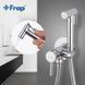 Набор гигиенического душа скрытого монтажа Frap F7505-2, хром, Хром