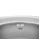 Кухонная мойка Kroner KRP Satin-5745 (0,6 мм) CV022773, Satin