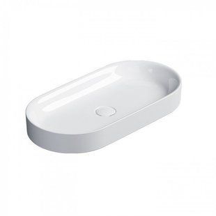 Умивальник Catalano Horizon 70x35 170AHZBM, Белый матовый