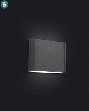 Світильник вуличний Nowodvorski 6775 Semi LED 1x7W 3000K 242Lm IP54 Gr
