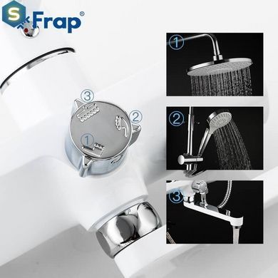 Душова система Frap F2441 з поворотним виливом, білий/хром, Хром