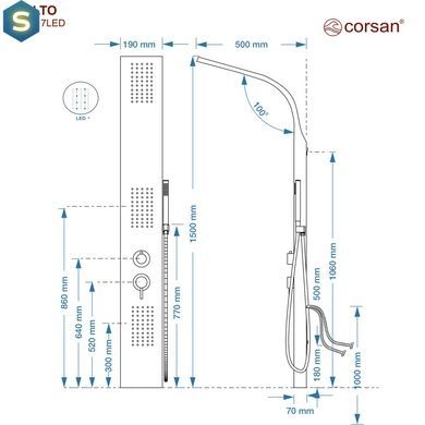 Душевая панель Corsan Alto silver LED A017MSLLED, Каппучино