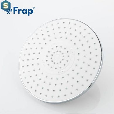 Душова система Frap F2441 з поворотним виливом, білий/хром, Хром