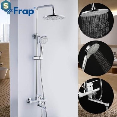 Душова система Frap F2441 з поворотним виливом, білий/хром, Хром