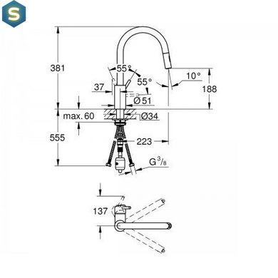 Змішувач для кучні Grohe Concetto 31483002
