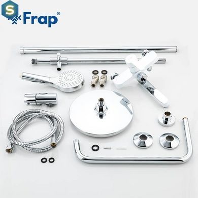 Душова система Frap F2441 з поворотним виливом, білий/хром, Хром