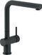 Смеситель для кухни Nobili Live Velvet Black LV00117-1BM, Черный матовый
