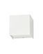 Светильник Nowodvorski 5266 Cube G9 1x35W IP20 Wh