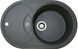Кухонная мойка Adamant Shell 770x495x200 серый 243223, Каппучино