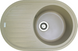 Кухонна мийка Adamant Ellipsis 765x495x200 Sand сахара 000008401, Sand