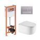 Подвесной унитаз Qtap Taurus Ultra Quiet + инсталляция Qtap Nest 4 в 1 (квадратная клавиша Satin), Белый
