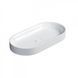Умивальник Catalano Horizon 70x35 170AHZBM, Белый матовый