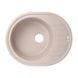 Кухонна мийка Lidz 620x500/200 MAR-07 (LIDZMAR07620500200), Сафари