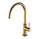 Смеситель для кухни Omnires Y brushed gold Y1251GLB, Золотой