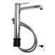 Змішувач для умивальника Topaz Loft TLF 32203-H75-C, Хром