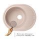 Кухонна мийка Lidz 620x500/200 MAR-07 (LIDZMAR07620500200), Сафари