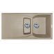 Кухонна мийка Adamant New Line Plus 975x495x235 Sand сахара 509223, Sand