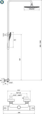 Душова система Ravak Termo 300 TE 093.00/150 X070099, Хром