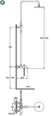 Душова система Kohlman Axel graphite з виливом QW277AG, Графит