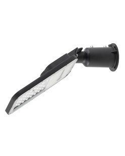 Світильник вуличний Nowodvorski 10642 Pathway Led Pro Head 1x60W 4000K 5900Lm IP65