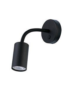 Бра Nowodvorski 9068 Eye flex GU10 1x10W IP20 Bl