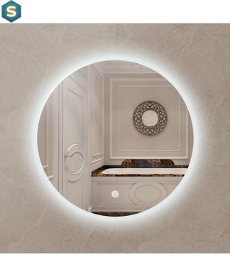 Дзеркало Мойдодир Eclipse 70x70 S з LED підсвіткою та сенсором
