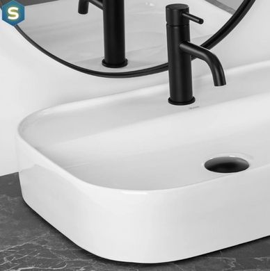 Умивальник Rea Verona white накладний REA-U3325, Білий
