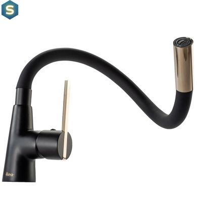 Змішувач для кухні Rea Icon black L.gold чорний REA-B5682, Чорний/золото