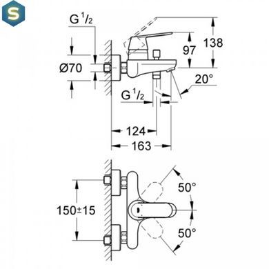 Змішувач для ванни Grohe Eurosmart Cosmopolitan 32831000