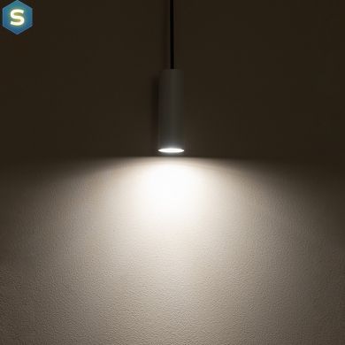 Подвесной светильник Nowodvorski 10900 Fourty S GU10 1x10W IP20 Silk Gray