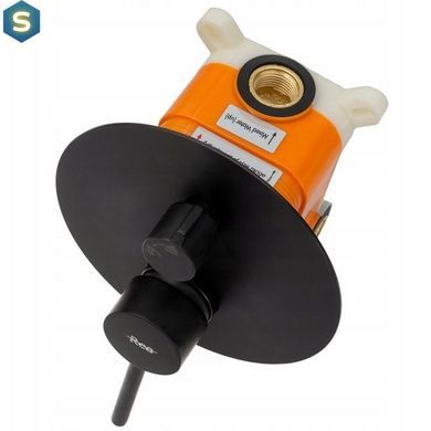 Душевая система Rea Lungo black + BOX черный REA-P6300, Черный/золото