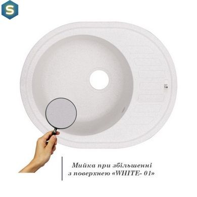 Кухонна мийка Lidz 620x500/200 WHI-01 (LIDZWHI01625500200), Білий