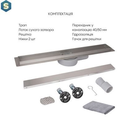 Душовий канал Qtap Scorpio Tile800 з нержавіючої сталі під плитку (поворотний сифон/сухий затвор)