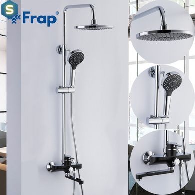 Душевая система Frap F2442, поворотный излив - переключатель на лейку, 3 режима, черный/хром, Черный матовый