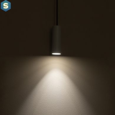 Подвесной светильник Nowodvorski 10900 Fourty S GU10 1x10W IP20 Silk Gray