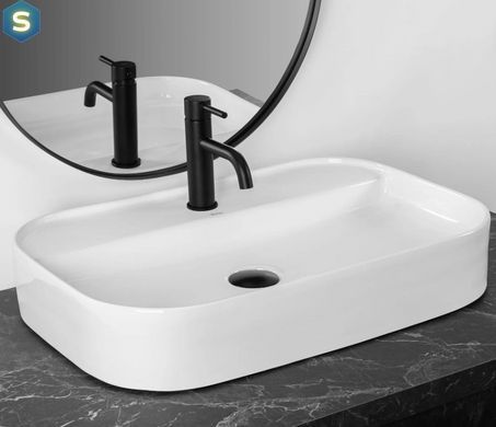 Умивальник Rea Verona white накладний REA-U3325, Білий